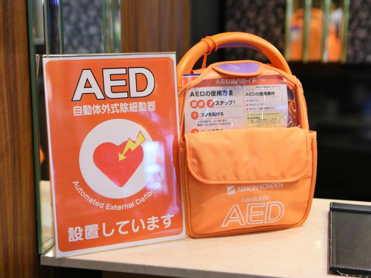 Apa Hotel Kumamoto Sakuramachi Bus Terminal Minami Экстерьер фото