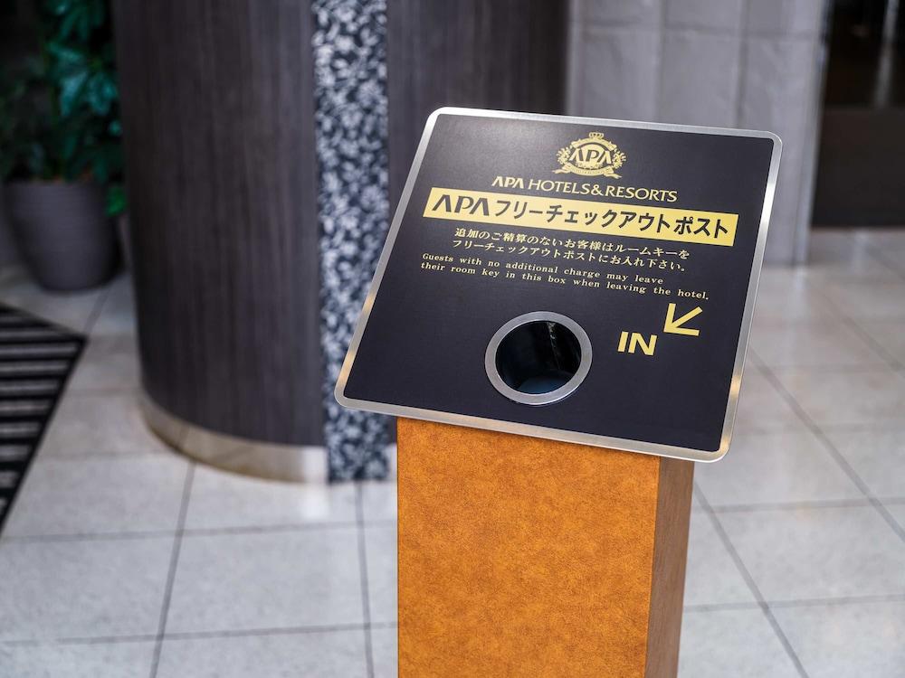 Apa Hotel Kumamoto Sakuramachi Bus Terminal Minami Экстерьер фото
