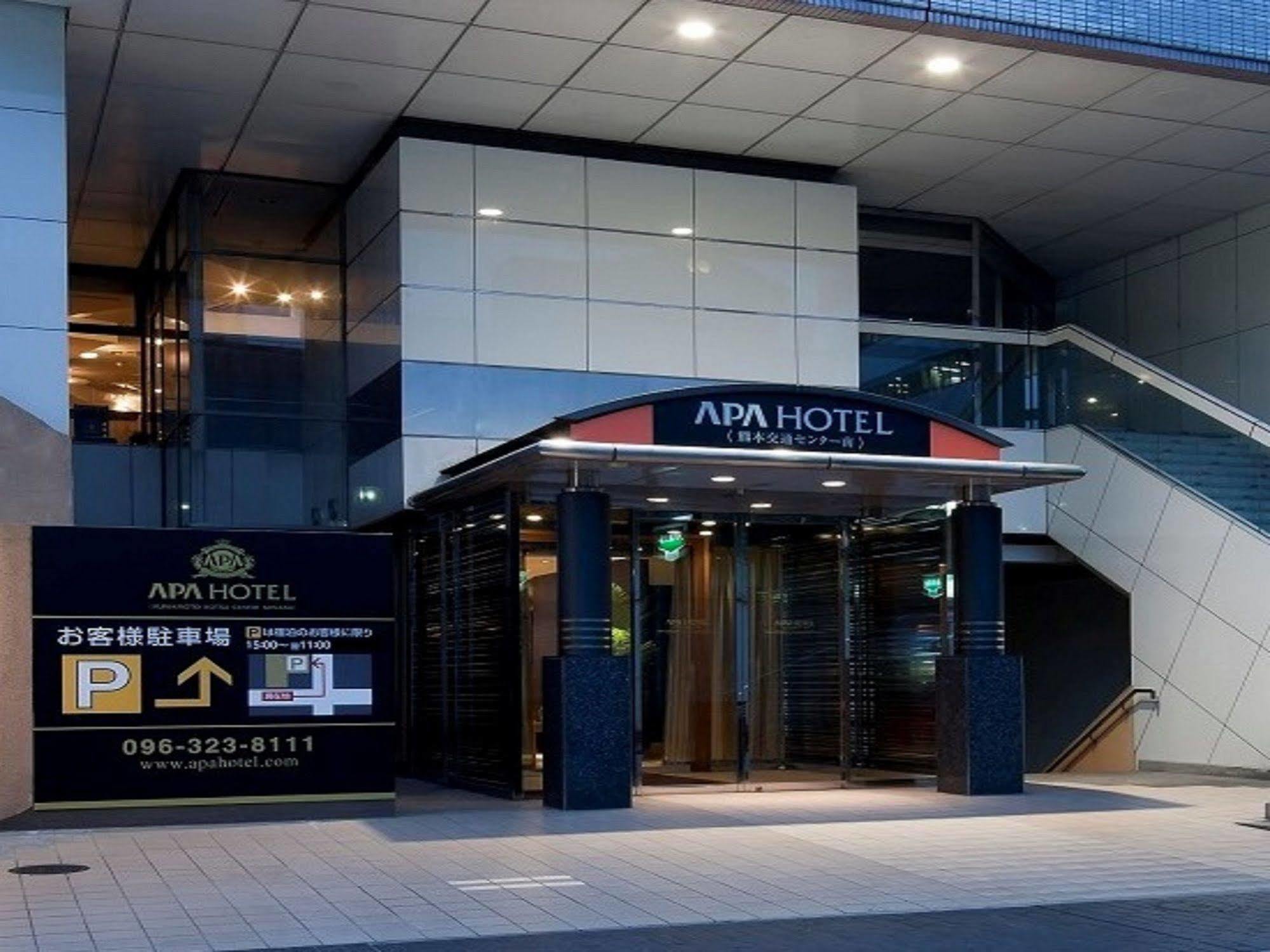 Apa Hotel Kumamoto Sakuramachi Bus Terminal Minami Экстерьер фото