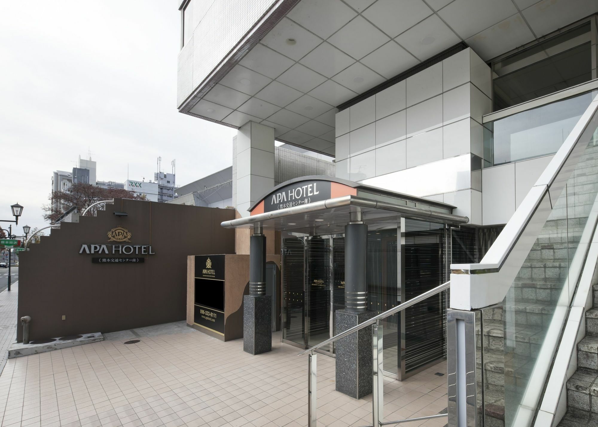 Apa Hotel Kumamoto Sakuramachi Bus Terminal Minami Экстерьер фото